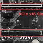 pcie x16 slot